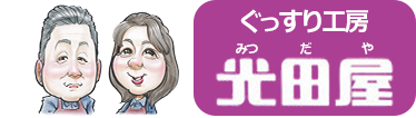 ロゴ