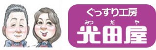 ロゴ
